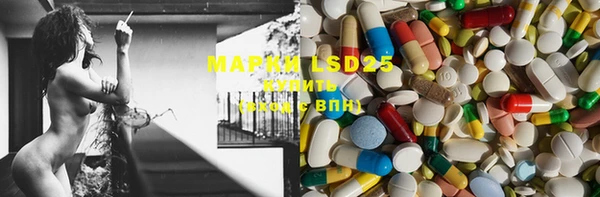 MDMA Premium VHQ Володарск